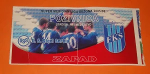 Pozivnica Stadion FK Smederevo