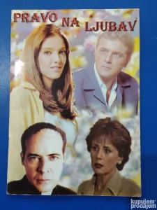 Pravo na ljubav Lot 1277