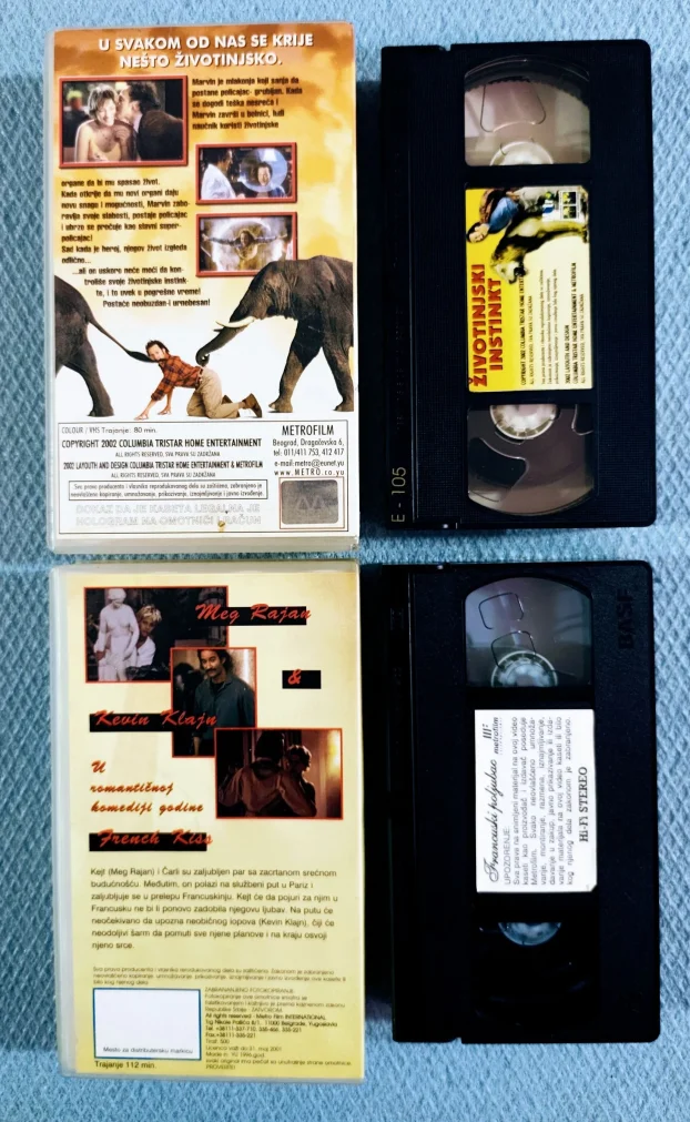Blade/Osveta Mafije/Insomnia/Životinjski Instinkt-VHS