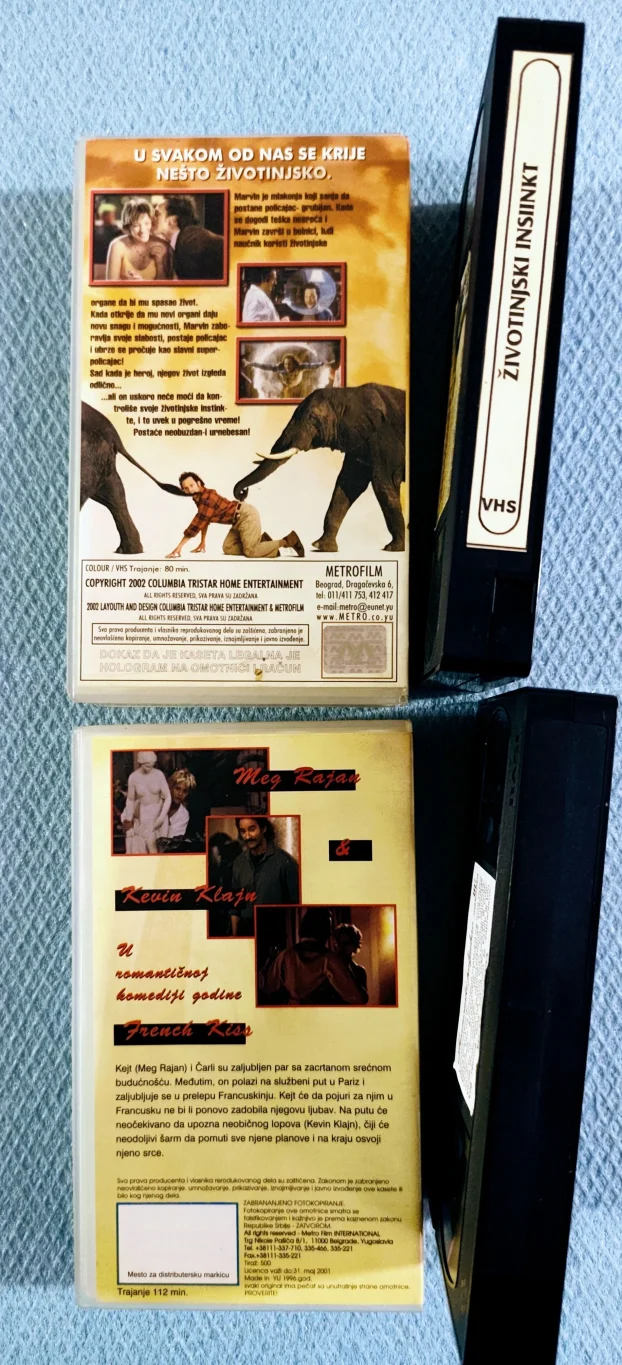 Blade/Osveta Mafije/Insomnia/Životinjski Instinkt-VHS