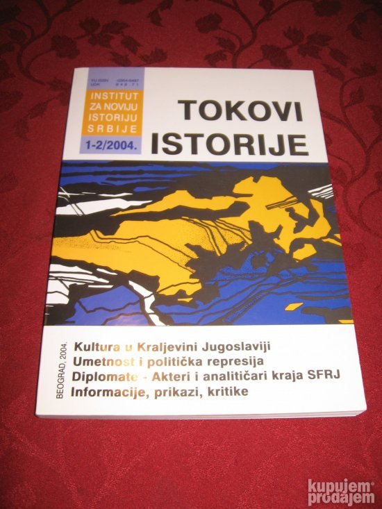 Tokovi istorije 1-2/2004