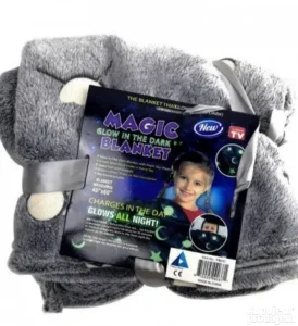 Magicno cebe koje svetli 150X180