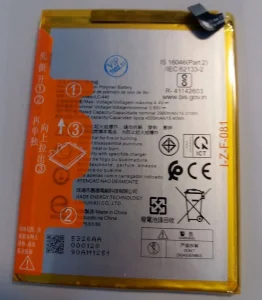 Baterija Nokia LC-440 za Nokia 5.3