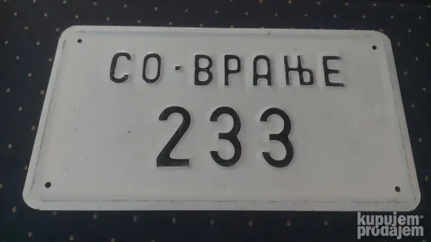 Stara tablica/Vranje