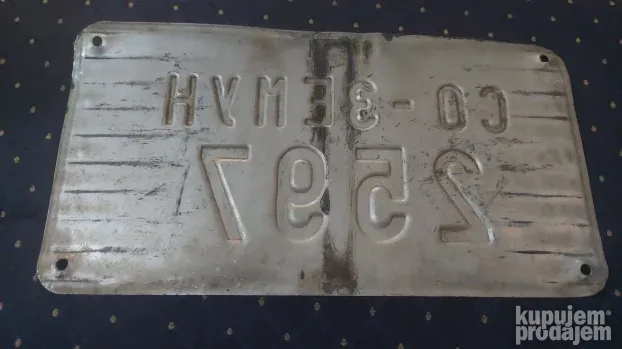 Stara tablica/Vranje