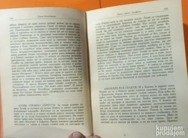 Biblijske legende Zenon Kosidovski Skz 395