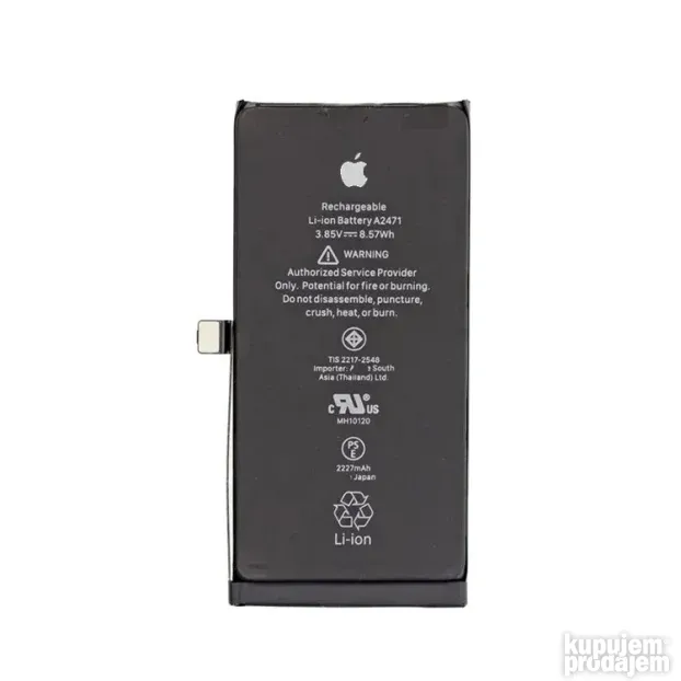Baterija za iPhone 12 mini 2227 mAh Original