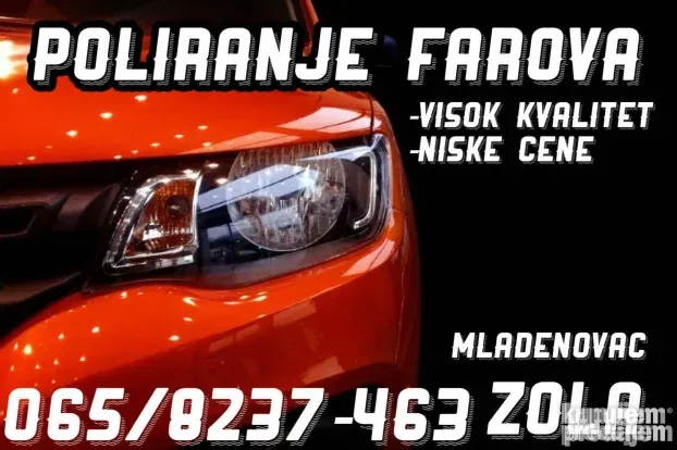 Dubinsko pranje Mladenovac Detailing