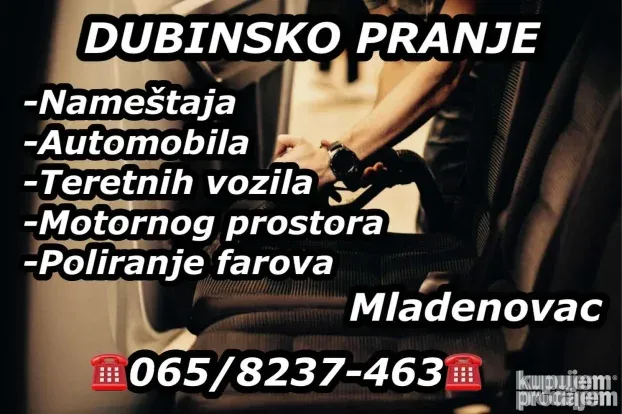Dubinsko pranje Mladenovac Detailing