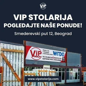 PVC Baumann stolarija Beograd