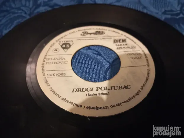 Biljana Petrović -  Drugi Poljubac / Da Li Me Voliš?