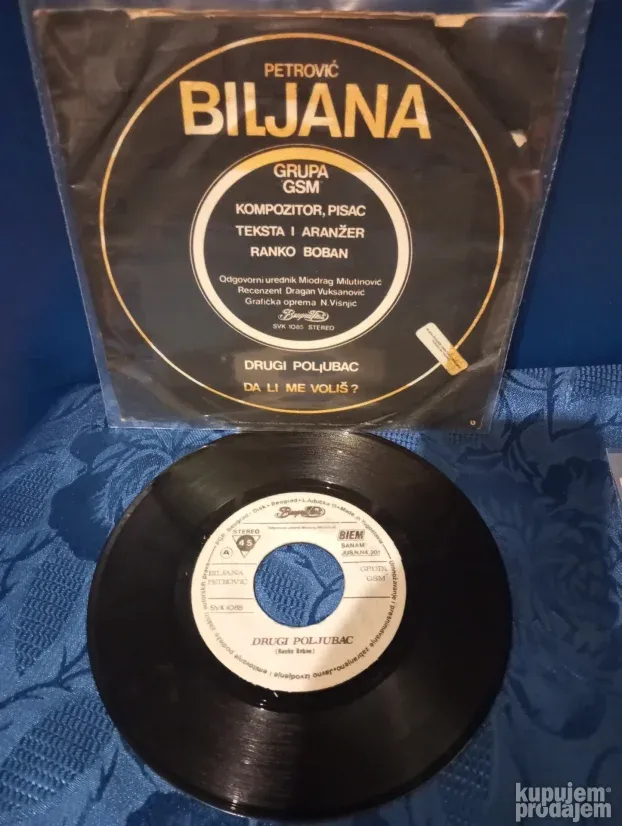 Biljana Petrović -  Drugi Poljubac / Da Li Me Voliš?