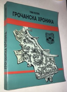 Gročanska hronika