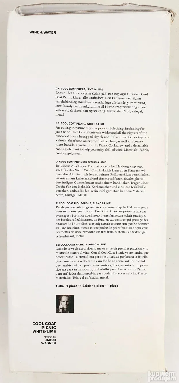 MENU piknik hladnjak za vino i vodu Jakob Wagner NOVO