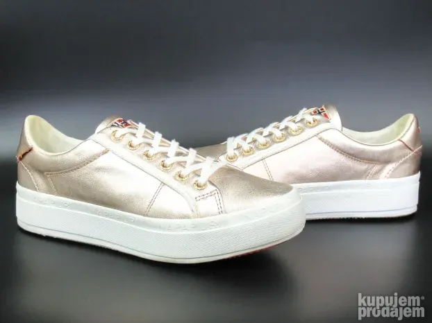 Napapijri patike retkoooo KOŽA P5267