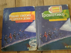 Srpski jezik za 6 razred osnovne skole LOGOS