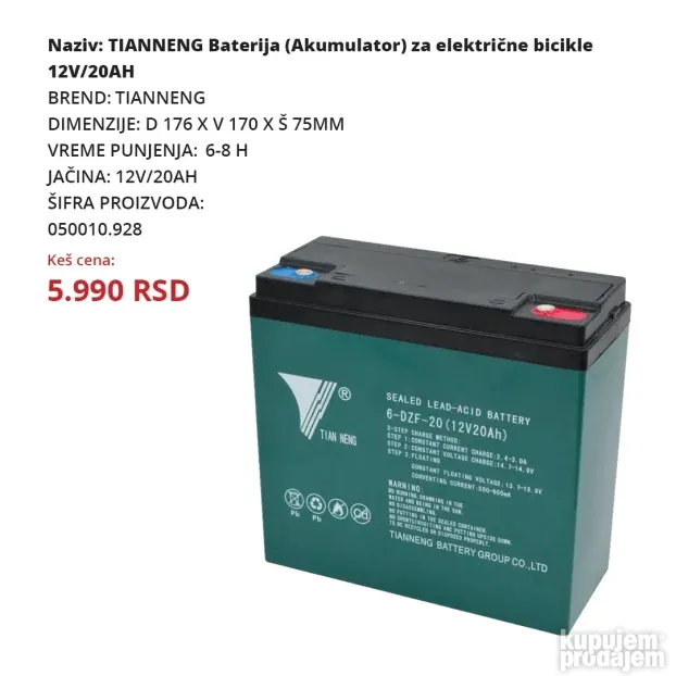 Baterije i punjači za elektricne bicikle i skutere