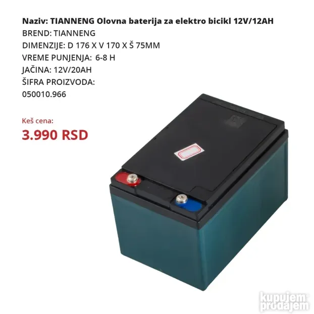 Baterije i punjači za elektricne bicikle i skutere
