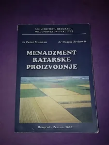 Menadžment Ratarske Proizvodnje