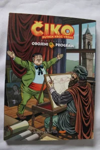 Obojeni Program 38, Čiko Putnik Kroz Vreme, Veseli Četvrtak