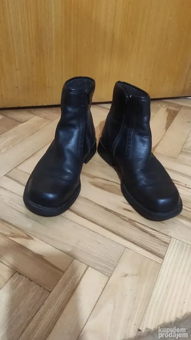 Muške kožne čizme Gallus br.41
