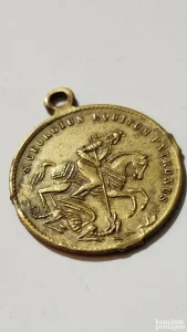Privezak Sv.Đorđe iz 1914