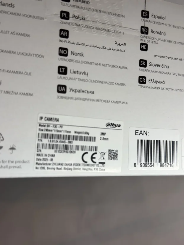 DAHUA WiFi kamera 3MP 2,8mm dvosmerna komunikacija