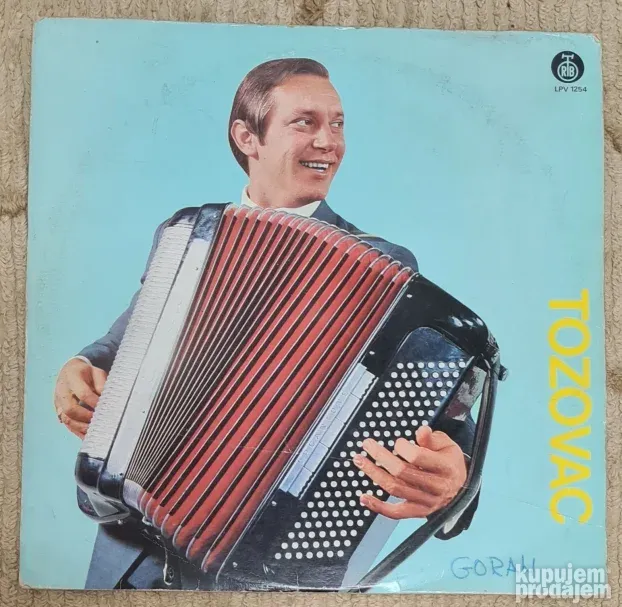 TOZOVAC redak album Vlajna, Jeremija LP ploča odlična 5