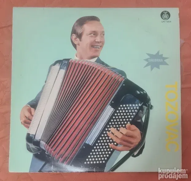 TOZOVAC redak album Vlajna, Jeremija LP ploča odlična 5