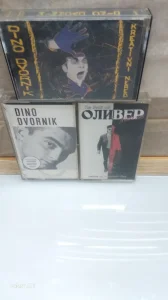 Dino Dvornik kasete
