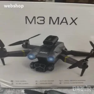 Dron M3 Max