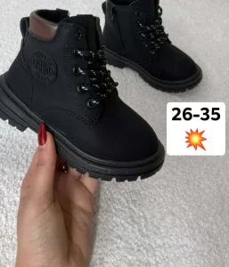 Decije kanadjanke 26-35