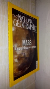 Nacionalna geografija/ Mars / 2008 Decembar
