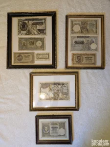 Kolekcija starih srpskih novčanica