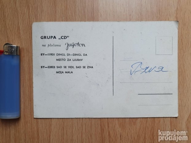 Stara razglednica - Grupa CD Jugoton