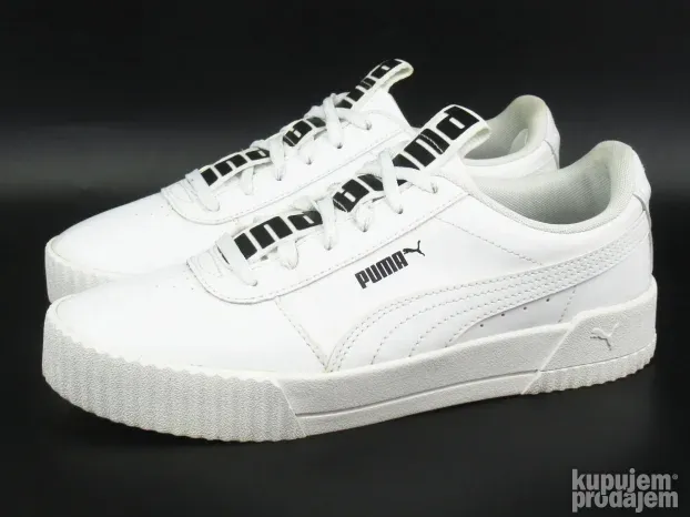 Puma patike    N3126