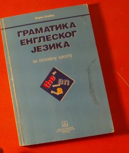 Gramatika engleskog jezika za osnovce