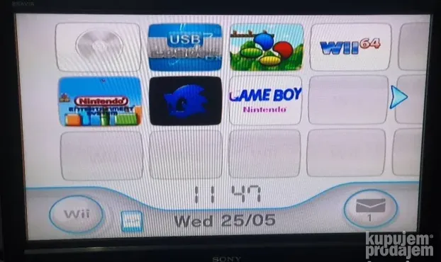Nintendo Wii sa 1775 retro igrica 32 igrice KupujemProdajem