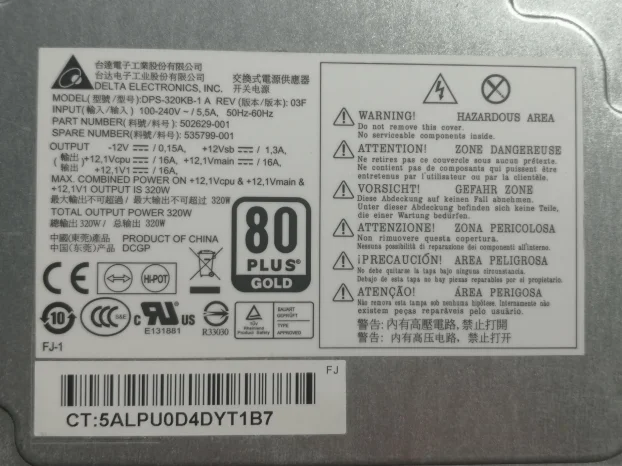 Napajanje Za HP Z200 - 20-Pin Delta Electronics 80 Plus Gold