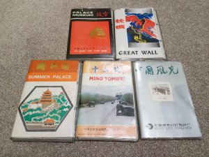 Slajdovi Dijapozitivi KINA