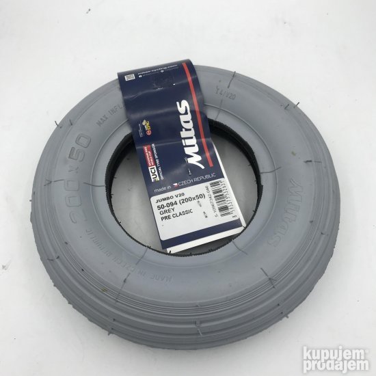 Guma za električni trotinet 200 x 50
