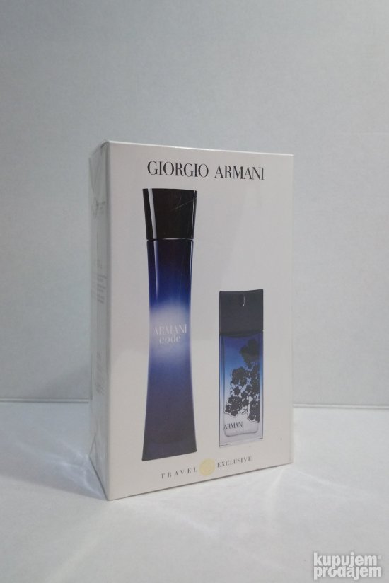 Giorgio Armani Code edp 75ml+edp 20ml