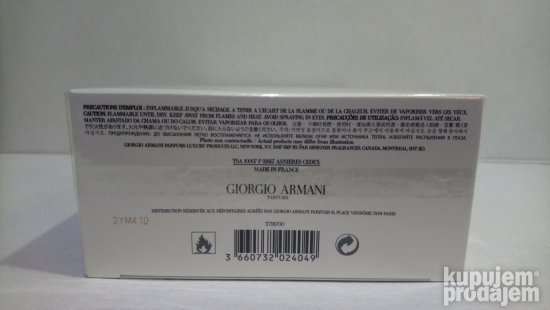Giorgio Armani Code edp 75ml+edp 20ml
