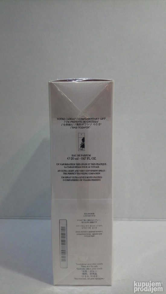 Giorgio Armani Code edp 75ml+edp 20ml