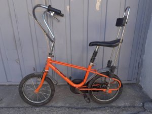 Deciji bicikl /Cross Savana/ Coper