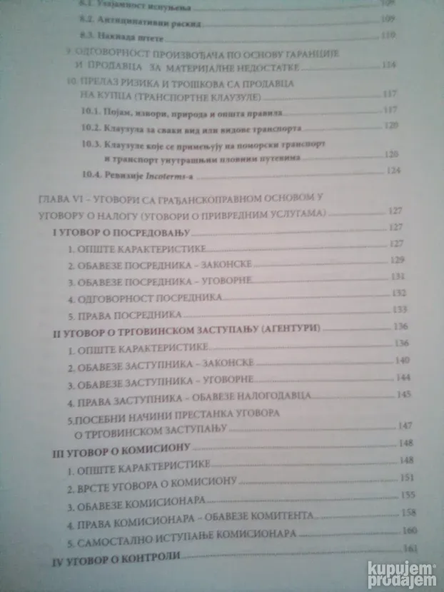 Trgovinsko pravo. Mirko Vasiljević NOVO