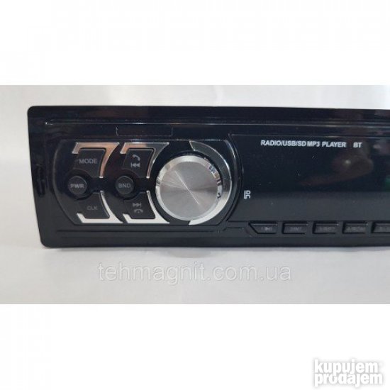 Auto radio FM radio za auto MP3 USB radio za auto KupujemProdajem