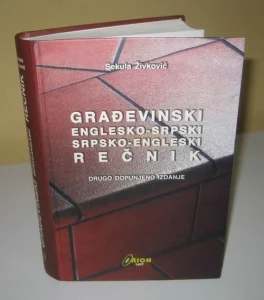 Građevinski englesko srpski srpsko engleski rečnik