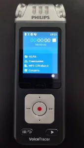 Voice Tracer Philips DVT6110