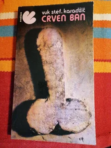 Vuk Stefanović Karadžić - Crven ban